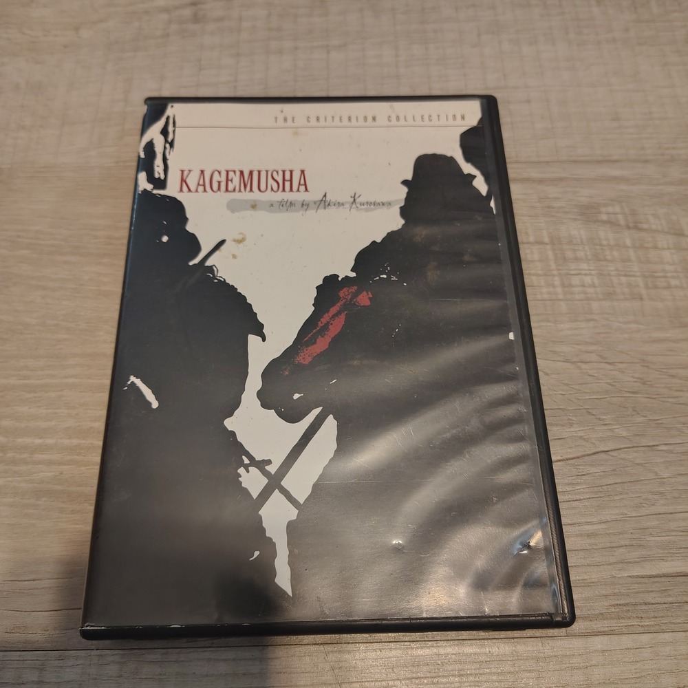 Kagemusha The Shadow Warrior Criterion Collection DVD Akira Kurosawa Special Ed
